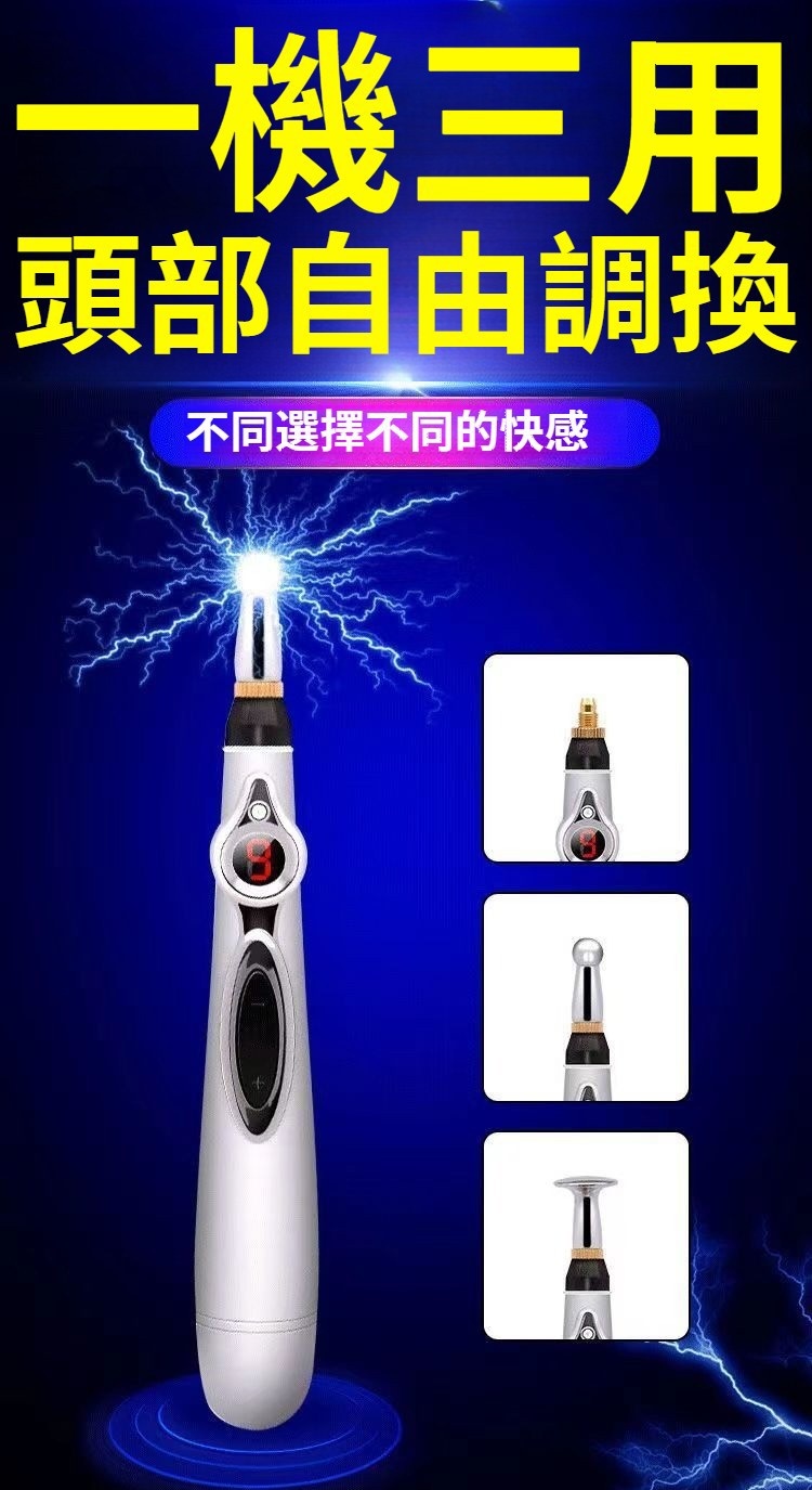 【1件裝++2瓶醫用級潤滑油】1秒滑入，電擊酥麻，秒噴！僅需1360